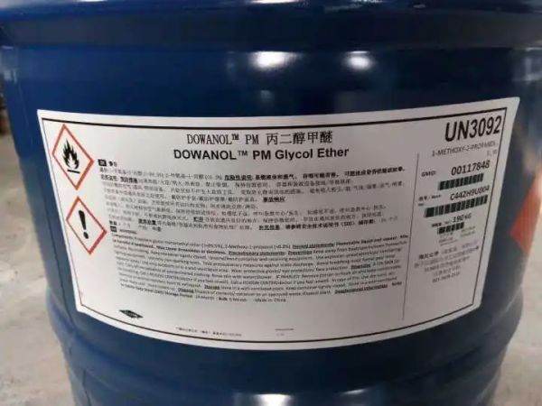 鑫泉石油化工長(zhǎng)沙有限公司,鑫泉石油化工,笨類,醇類,醚類,溶劑類,酮類,稀釋類,脂類